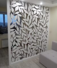 Partition Design Pattern