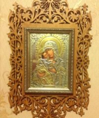 Wooden Orthodox Frame