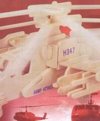 Helicopter 3D Puzzle