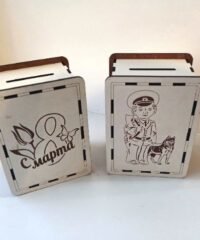 Personalized Piggy Bank