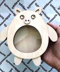 Piggy Bank