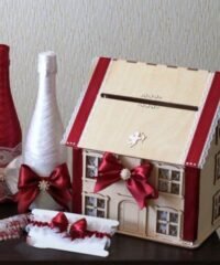 Wedding gift box