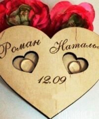 Wedding rings box