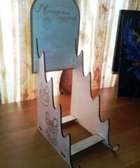 Bill holder
