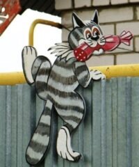 Cat with sausage