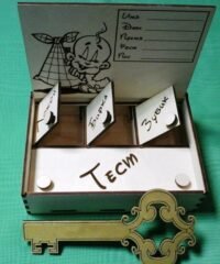 Commemorative box