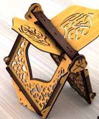 Quran holder