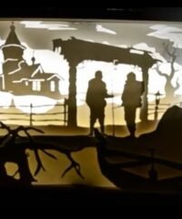 Stalker light box