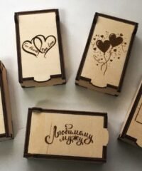 Small box for Valentine's Day