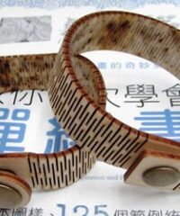 Wooden bracelets
