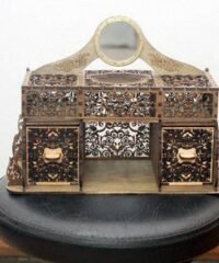 Perfume bo