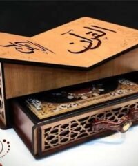Quran stand