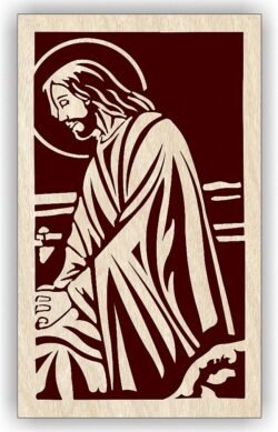 Jesus Jesus