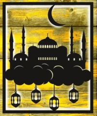 Arabic silhouette Arabic silhouette