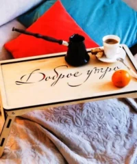 Breakfast table