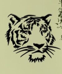 Tiger Tiger