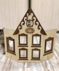 Screen house