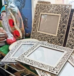 Frame Frame