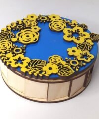 Gift Box