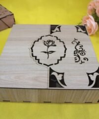 Gift Box With Lid