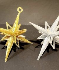Bethlehem Ornament