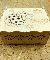New Year Gift Box
