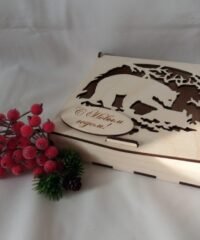 Candy Box