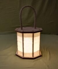 Lantern