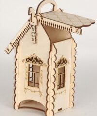 Tea House With Horses