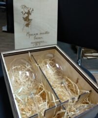 Wine Glass Box