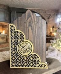 Quran Stand