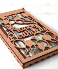 Money box (2)