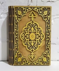 Decorative wooden holy book box