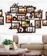Family Tree Photo Frame with Butterfly and Birds