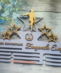 Medal display hanger for gymnastics Medal display hanger for gymnastics