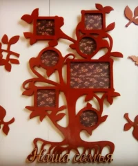 Multi Shape Family Tree Photo Collage Frame