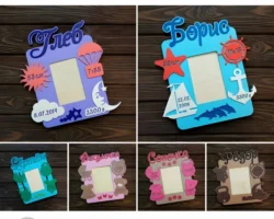 Personalized Child Birth Metrics Photo Frame Collection Personalized Child Birth Metrics Photo Frame Collection