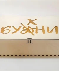 Plywood moonshine liquor bottle box