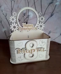 Plywood pencil holder gift for 8 march