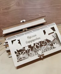 Wooden puzzle book