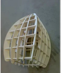 Square wall lamp