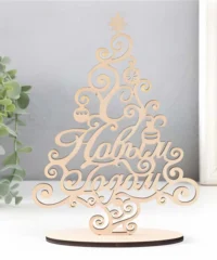 Table top christmas tree