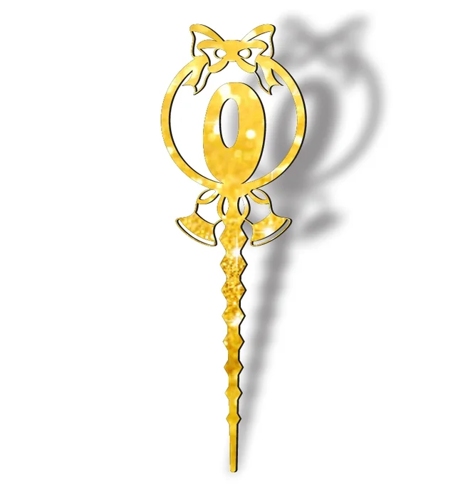 Number 0 Cake Topper