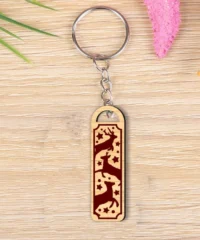 Christmas Keychain