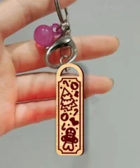 Christmas Keychain
