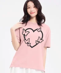 Heart With Butterflies